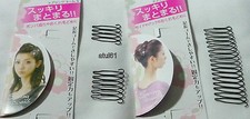 Shape hair finishing - hair, fixer