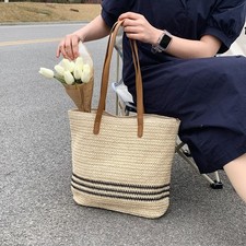 Summer Straw Shoulder Bag