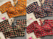 Saree Blouse Readymade