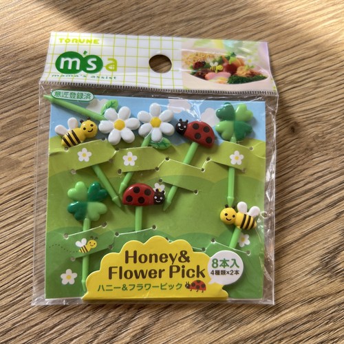 Food picks torune lunch box - torune,