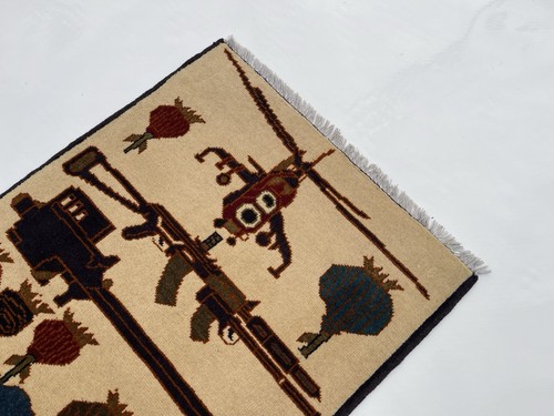 79x60 afghan war rug - ,