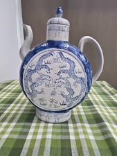 Large Vintage Chinese Qianlong