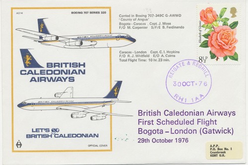 1976 first flight - gb, british