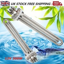 2X 12V Stainless Steel