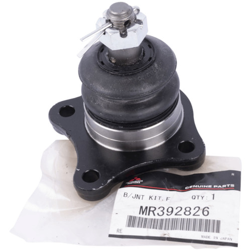 Mitsubishi genuine oem - mitsubishi, ball