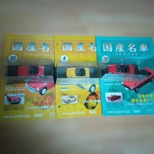 Honda S500 and Daihatsu