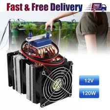 12V 120W Aquarium Water