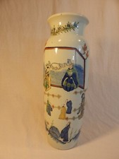 Qing Qinghua Wucai Story