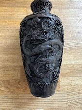 Chinese Black Brown Dragon