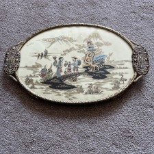 Vintage Vanity Tray Oriental