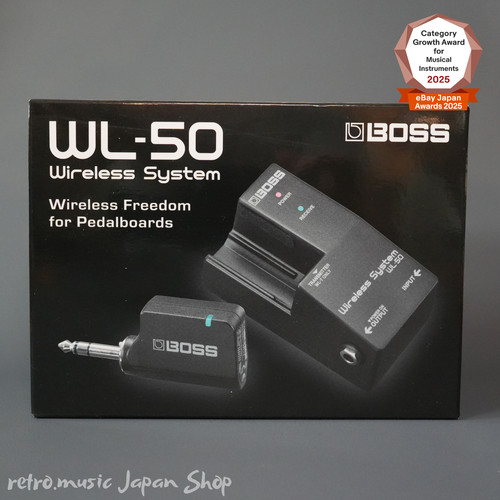 Boss wireless system - boss,