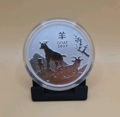 2027 australian lunar series - australian,