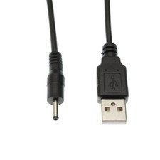 USB 5v Charger Power Cable