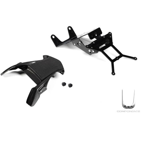 Rear short tail with plate - short,