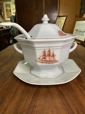 Wedgwood 'Flying Cloud' Very