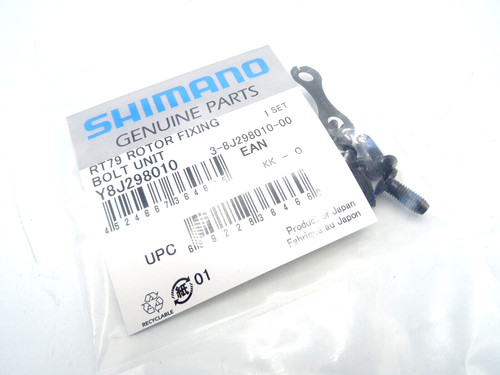 Shimano bike disc rotor - shimano, bolt