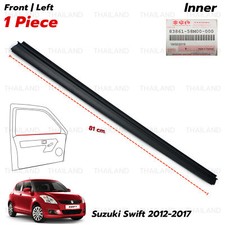 For Suzuki Swift 1.2L GL GLX 2012 17 Front Left Inner Weatherstrip Door Belt