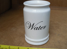 WATER SCROLL TUMBLER DUNELM TOTHBRUSH HOLDER NICE LOOKING