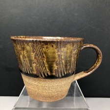 Tea Cup Incised Decoration