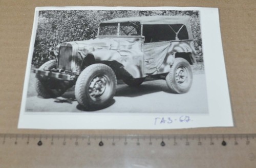 Gaz 4x4 jeep car - 4x4,