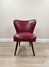 Vintage Retro Mid Century 1950