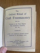Oxford ritual craft - of,