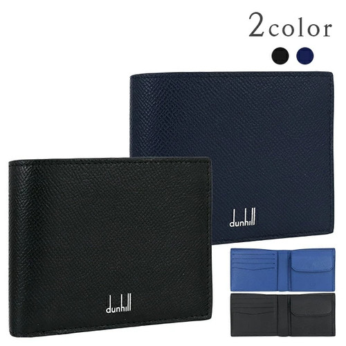 New auth dunhill - auth, coin