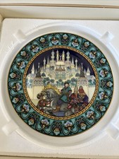Heinrich Villeroy & Boch Wall