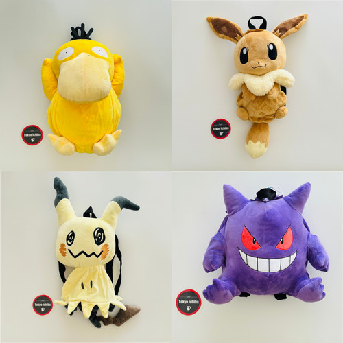 Pokémon cute plush backpack - cute,