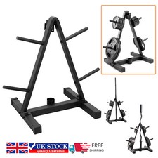 1" Olympic Weight Plate Tree