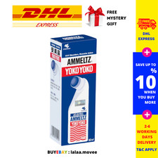 20 X 82mL Kobayashi Ammeltz