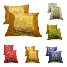 Cushion Covers Silk Chinese