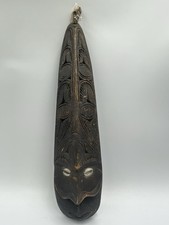 Papua New Guinea Sepik River Ancestra Mask Tribal Art Vintage Carving Vintage