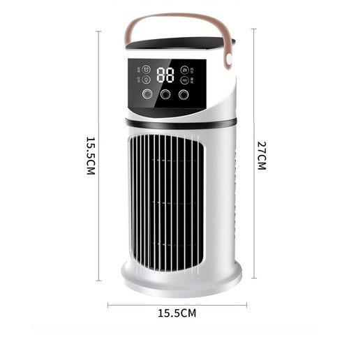 Quiet portable 4in1 air - quiet,