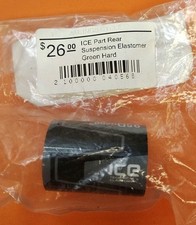 ICE Trike Recumbent Bike Rear