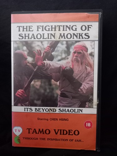 The fighting shaolin monks - of,