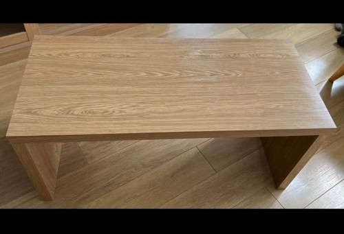 Next coffee table - next,