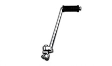 Kickstart Lever for 1984