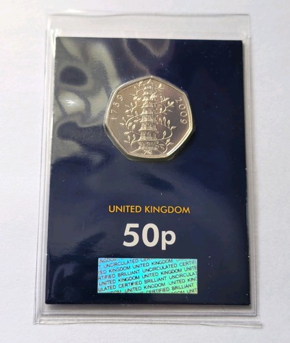 1759 2009 kew - 1759, 2019