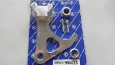 Piston rear brake - 4,