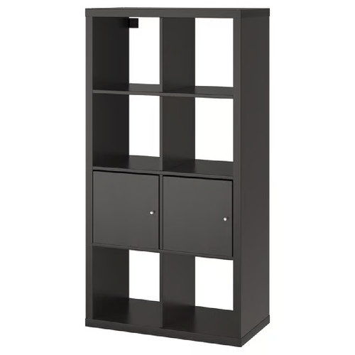 New ikea kallax bookcase - ikea,
