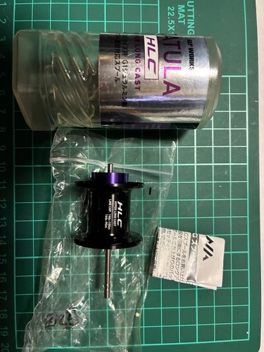 Daiwa custom spool