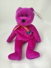 Ty Beanie Baby - Millenium -