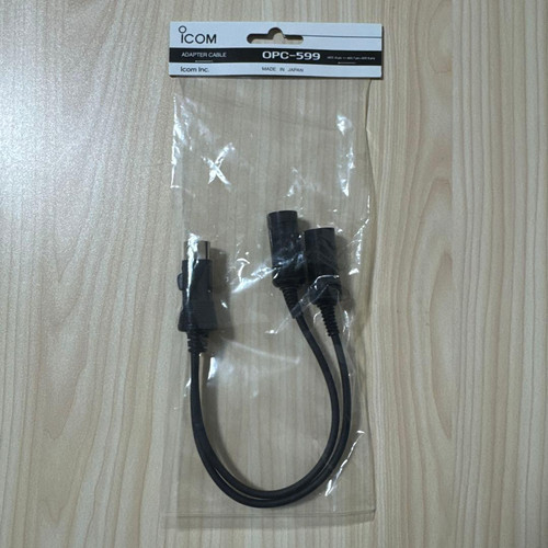 Icom opc599 conversion cable - icom,