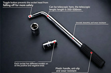 3PC Extendable Telescopic