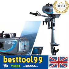 3.5HP 2-Stroke Outboard Motor