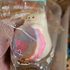 IBLOOM Marmo Sandwich Cookies