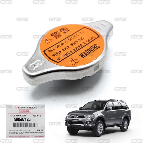 Engine radiator cap for - engine,