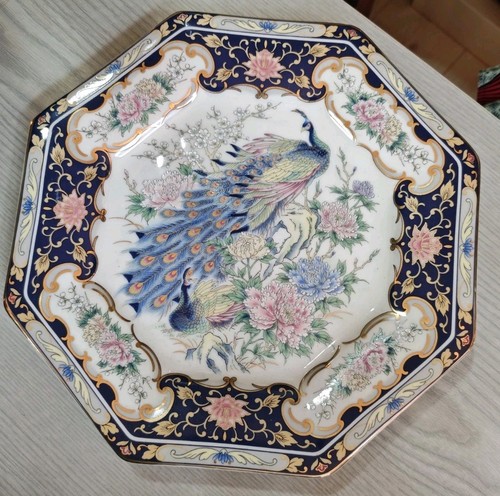 Vintage japanese kozan kiln - kozan,