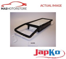 ENGINE AIR FILTER ELEMENT